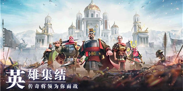 万国觉醒游戏大全