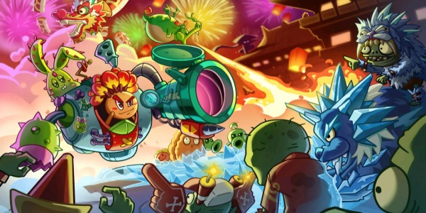 植物大战僵尸2破解版