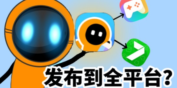 创游世界游戏大全